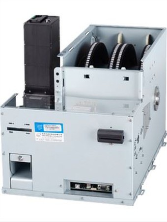 Tilauksen loppunut korttiautomaatti CRT-591-QJ05